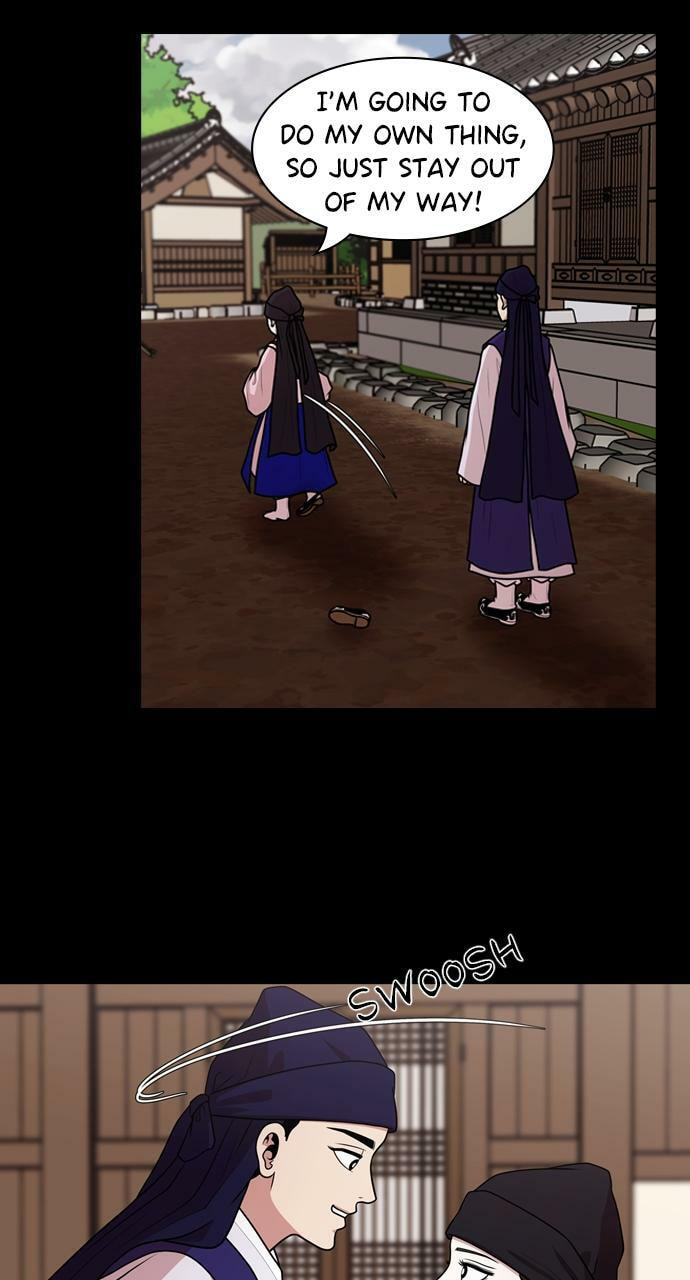 Read Tomorrow (Llama) chapter 183 image 5 on Lezhin