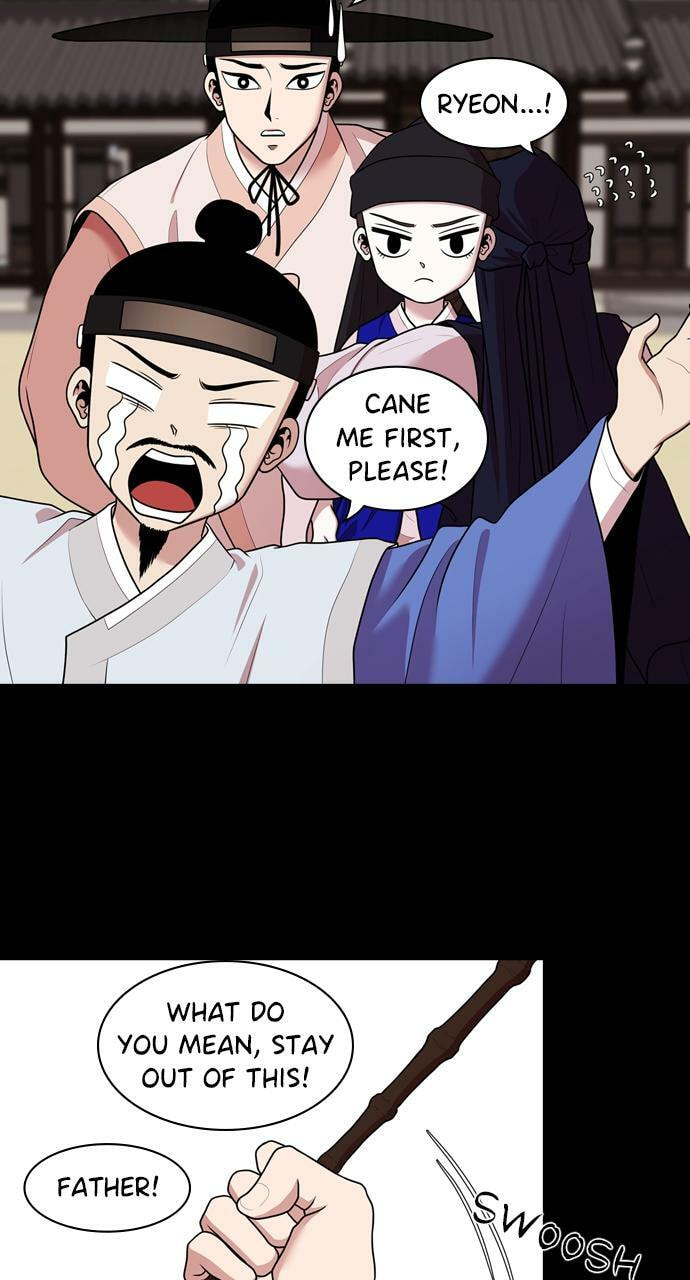 Read Tomorrow (Llama) chapter 183 image 51 on Lezhin