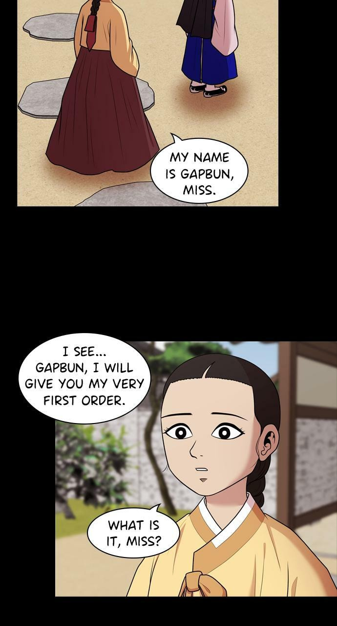 Read Tomorrow (Llama) chapter 183 image 55 on Lezhin