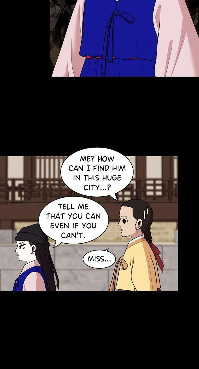 Read Tomorrow (Llama) chapter 183 image 58 on Lezhin