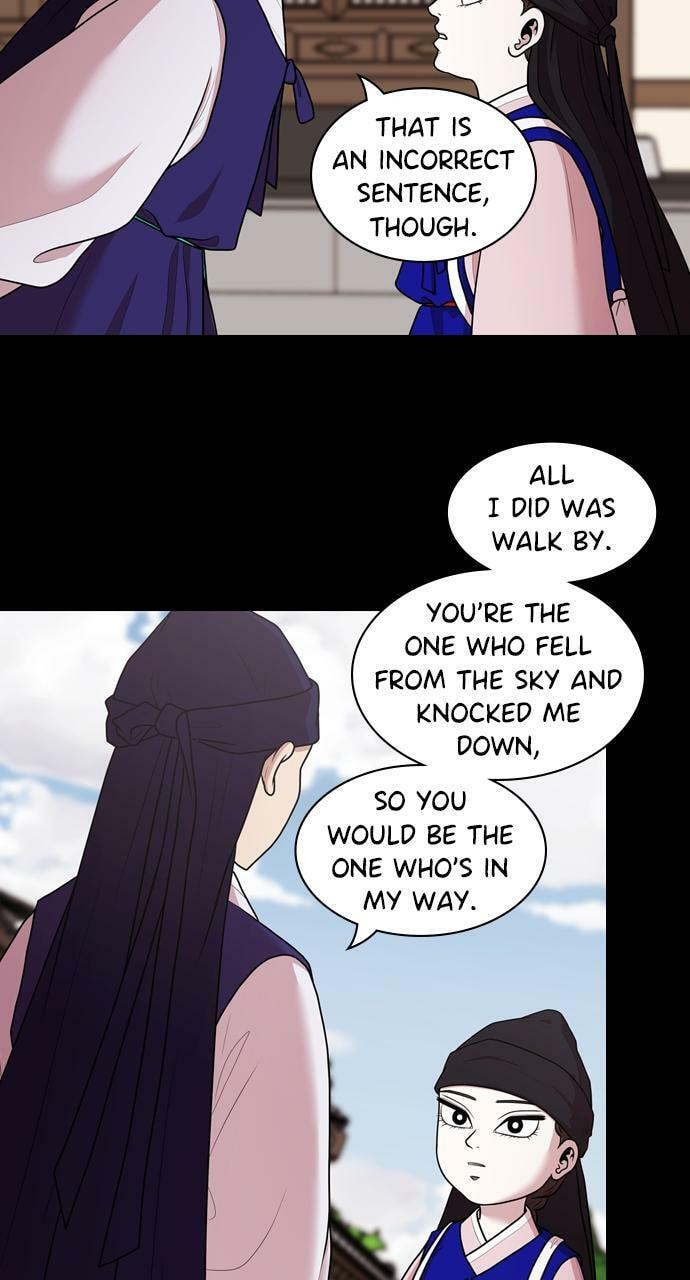 Read Tomorrow (Llama) chapter 183 image 6 on Lezhin