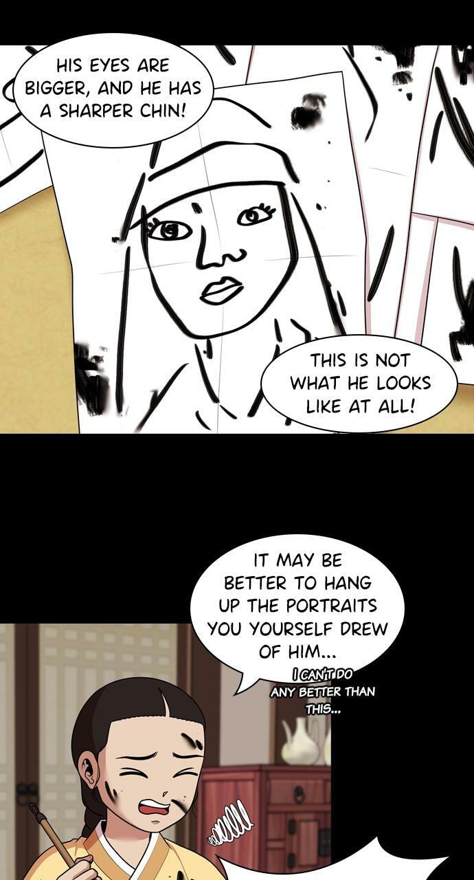Read Tomorrow (Llama) chapter 183 image 60 on Lezhin