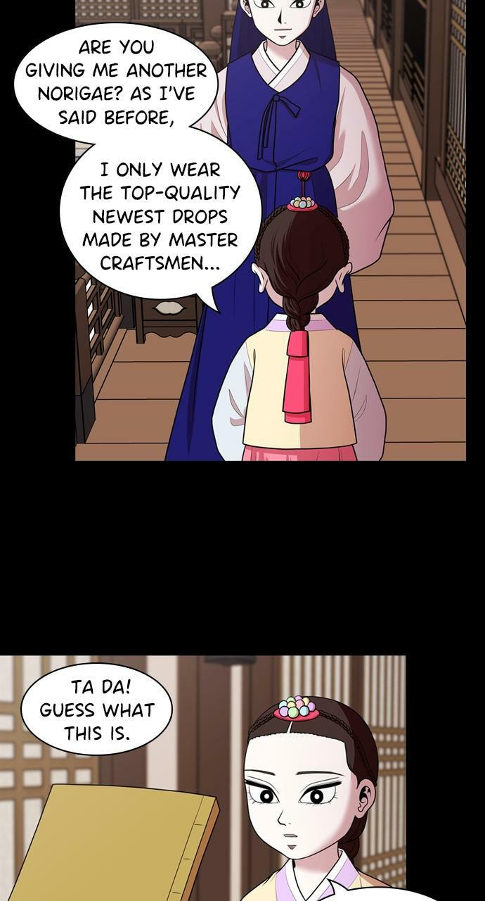 Read Tomorrow (Llama) chapter 183 image 63 on Lezhin