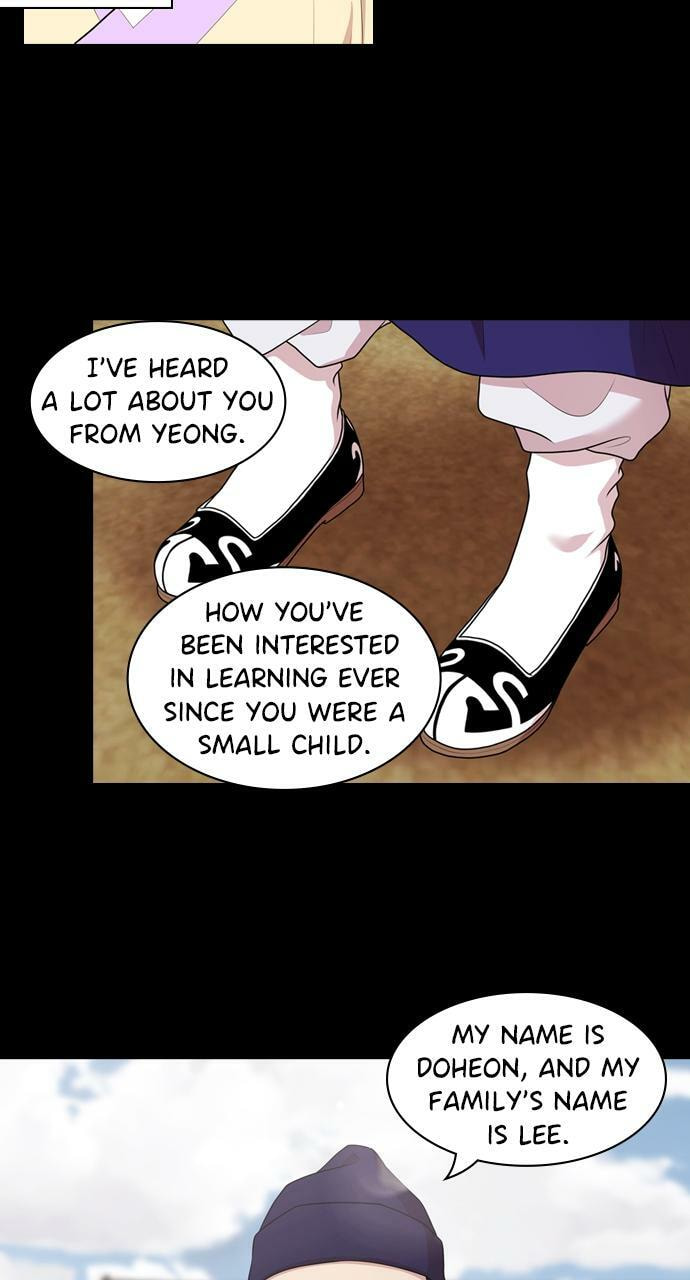 Read Tomorrow (Llama) chapter 183 image 67 on Lezhin