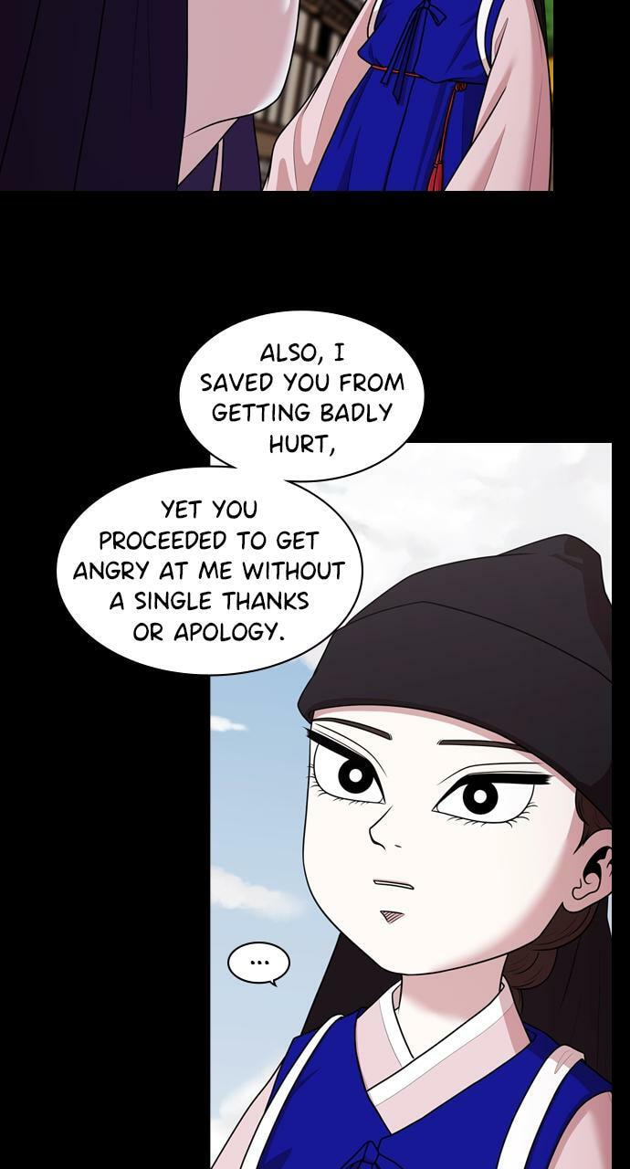 Read Tomorrow (Llama) chapter 183 image 7 on Lezhin