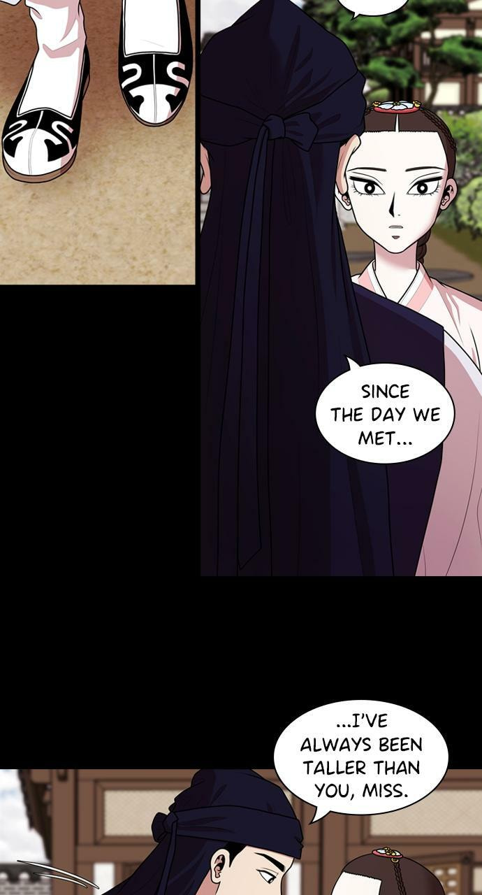 Read Tomorrow (Llama) chapter 184 image 17 on Lezhin