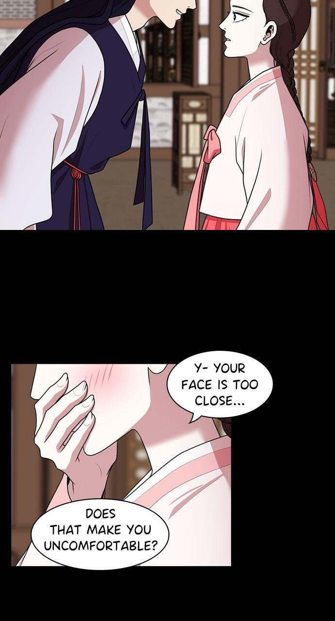 Read Tomorrow (Llama) chapter 184 image 18 on Lezhin
