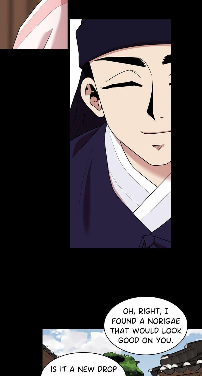 Read Tomorrow (Llama) chapter 184 image 20 on Lezhin