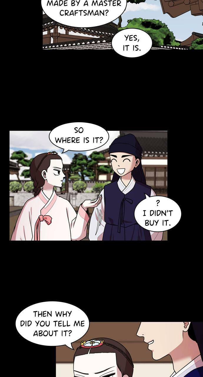 Read Tomorrow (Llama) chapter 184 image 21 on Lezhin