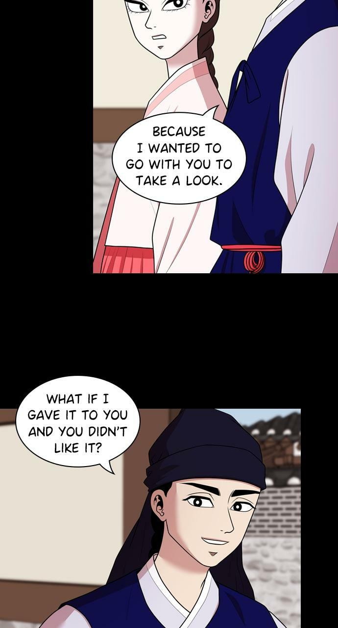 Read Tomorrow (Llama) chapter 184 image 22 on Lezhin