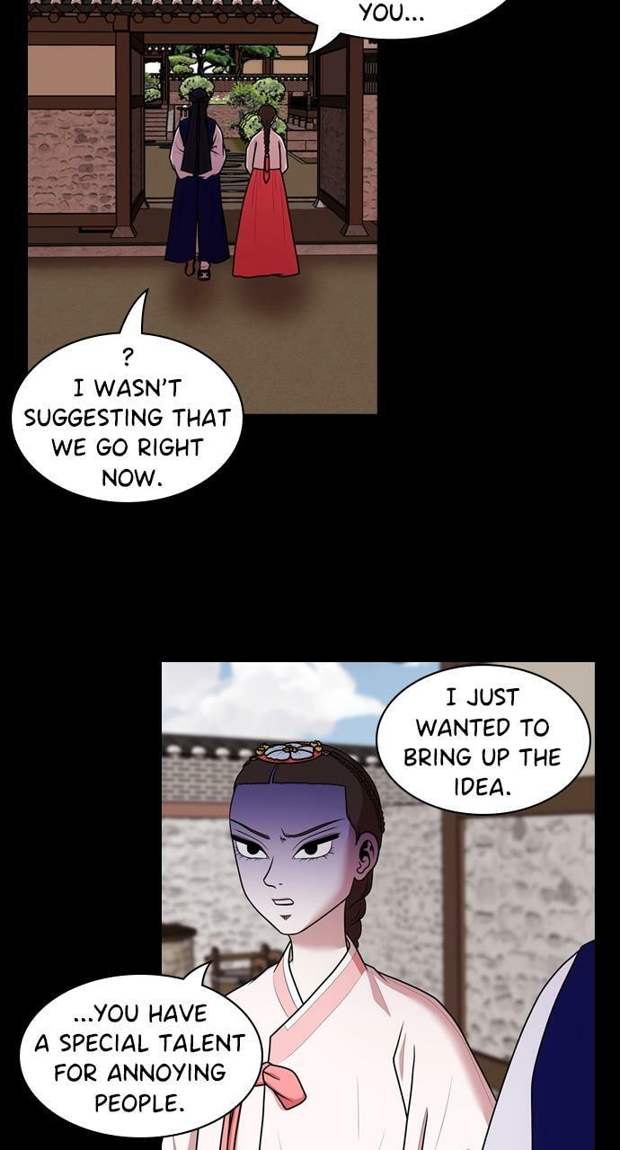 Read Tomorrow (Llama) chapter 184 image 24 on Lezhin