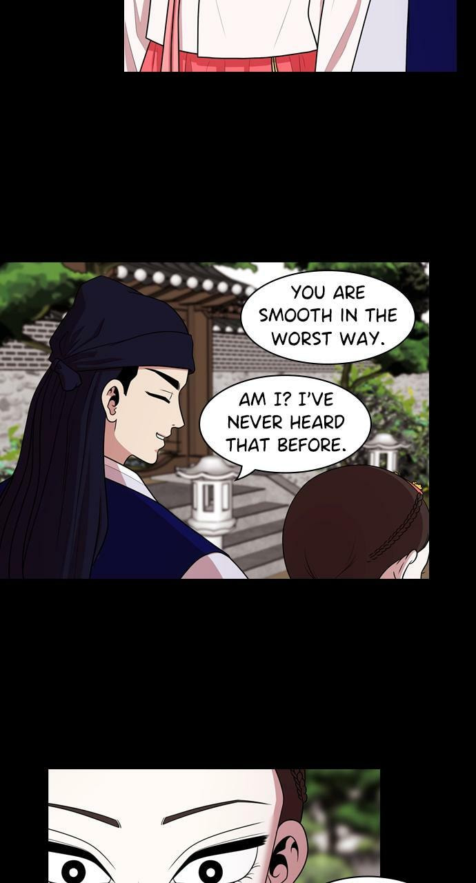 Read Tomorrow (Llama) chapter 184 image 25 on Lezhin