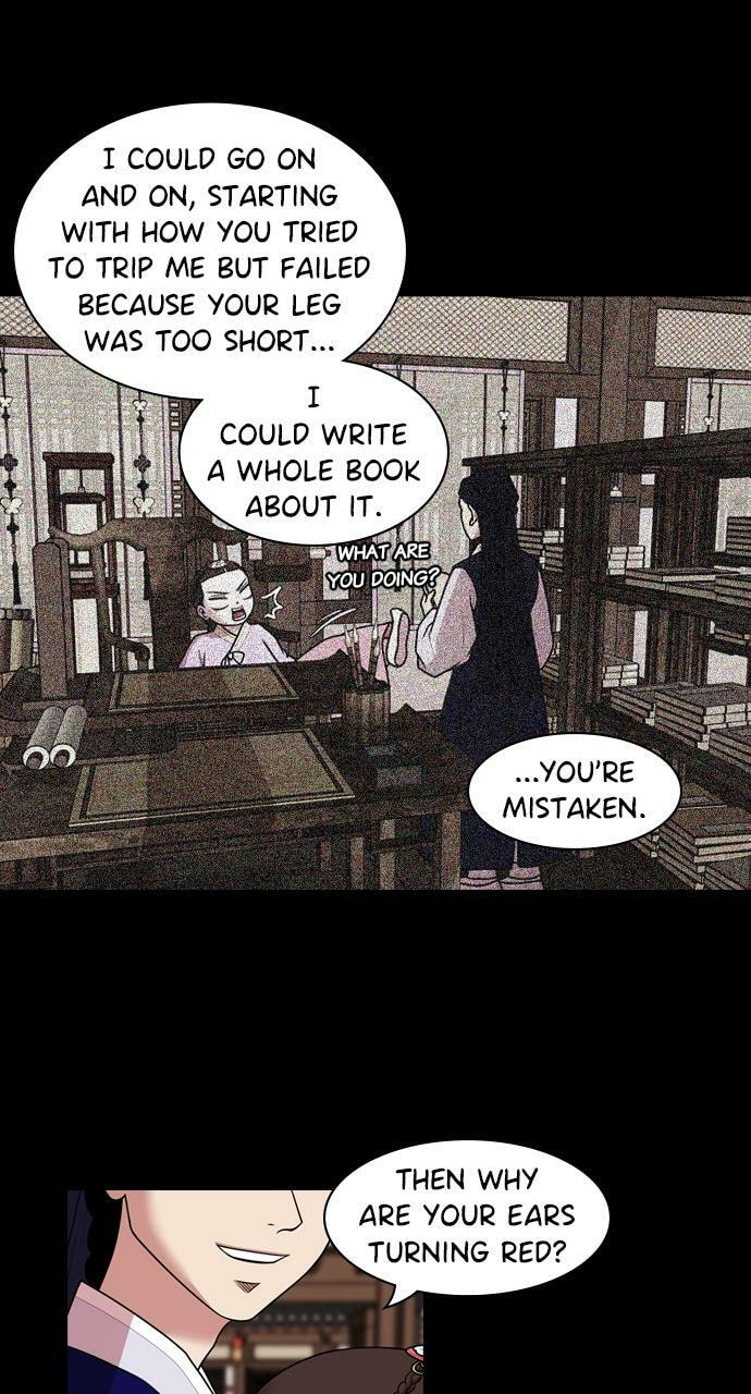 Read Tomorrow (Llama) chapter 184 image 27 on Lezhin