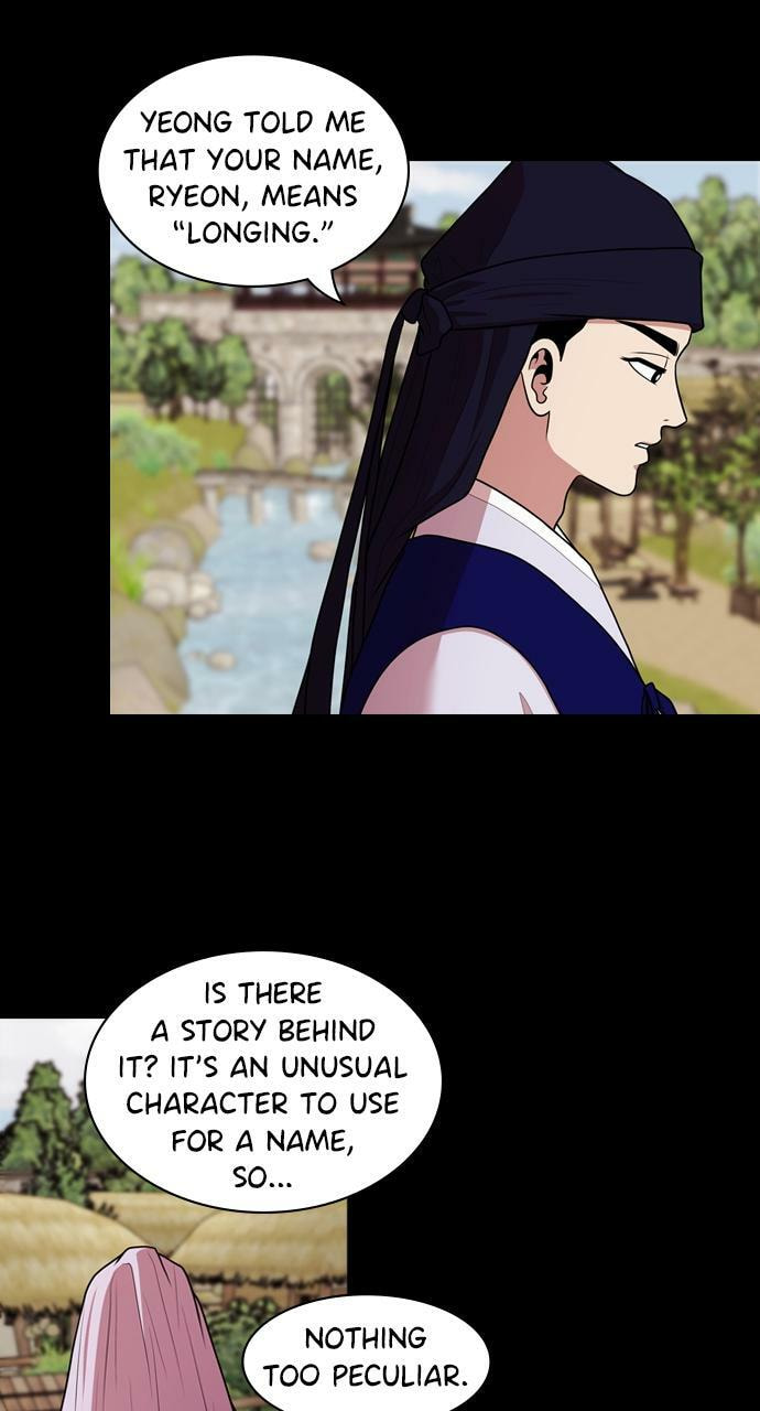 Read Tomorrow (Llama) chapter 184 image 31 on Lezhin