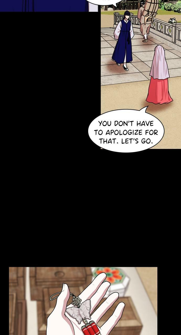 Read Tomorrow (Llama) chapter 184 image 35 on Lezhin