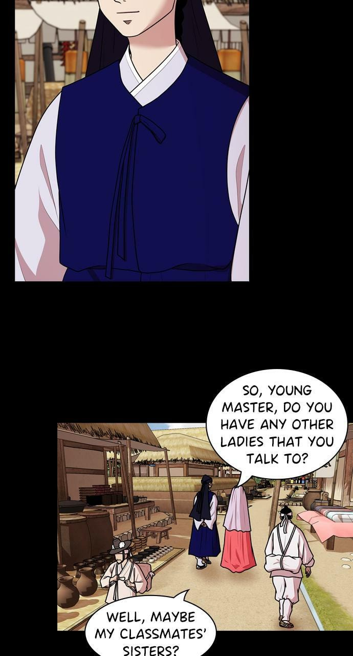 Read Tomorrow (Llama) chapter 184 image 38 on Lezhin