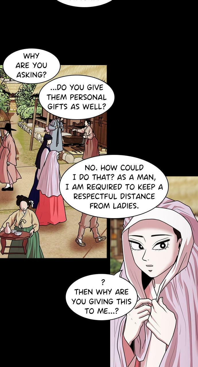 Read Tomorrow (Llama) chapter 184 image 39 on Lezhin