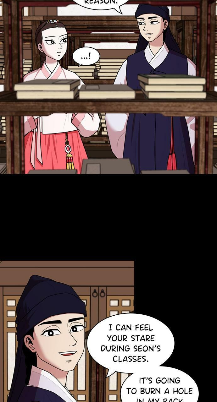 Read Tomorrow (Llama) chapter 184 image 4 on Lezhin