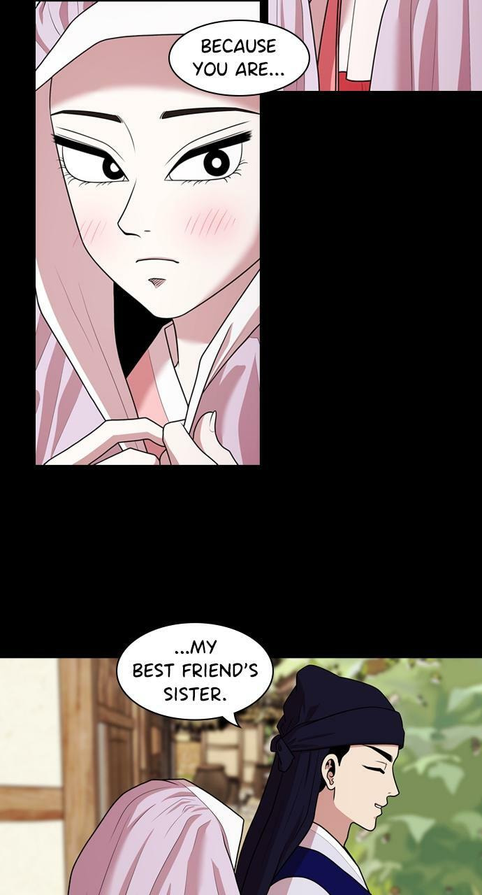 Read Tomorrow (Llama) chapter 184 image 40 on Lezhin