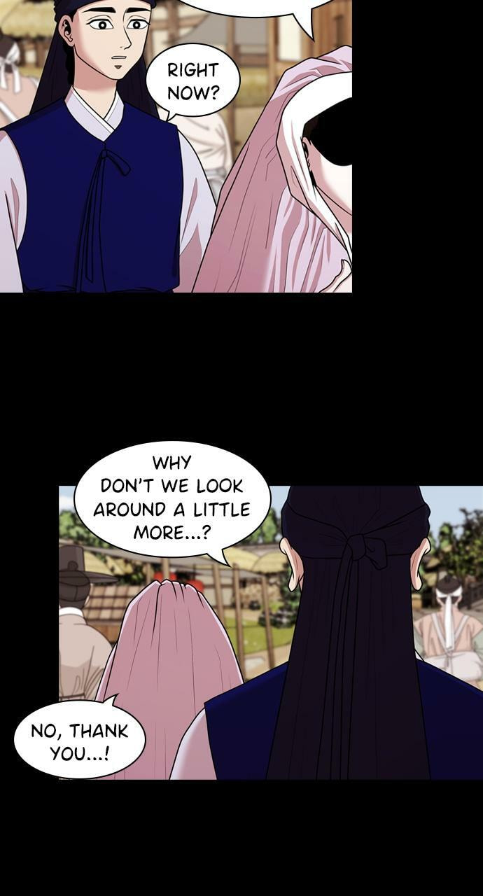 Read Tomorrow (Llama) chapter 184 image 42 on Lezhin