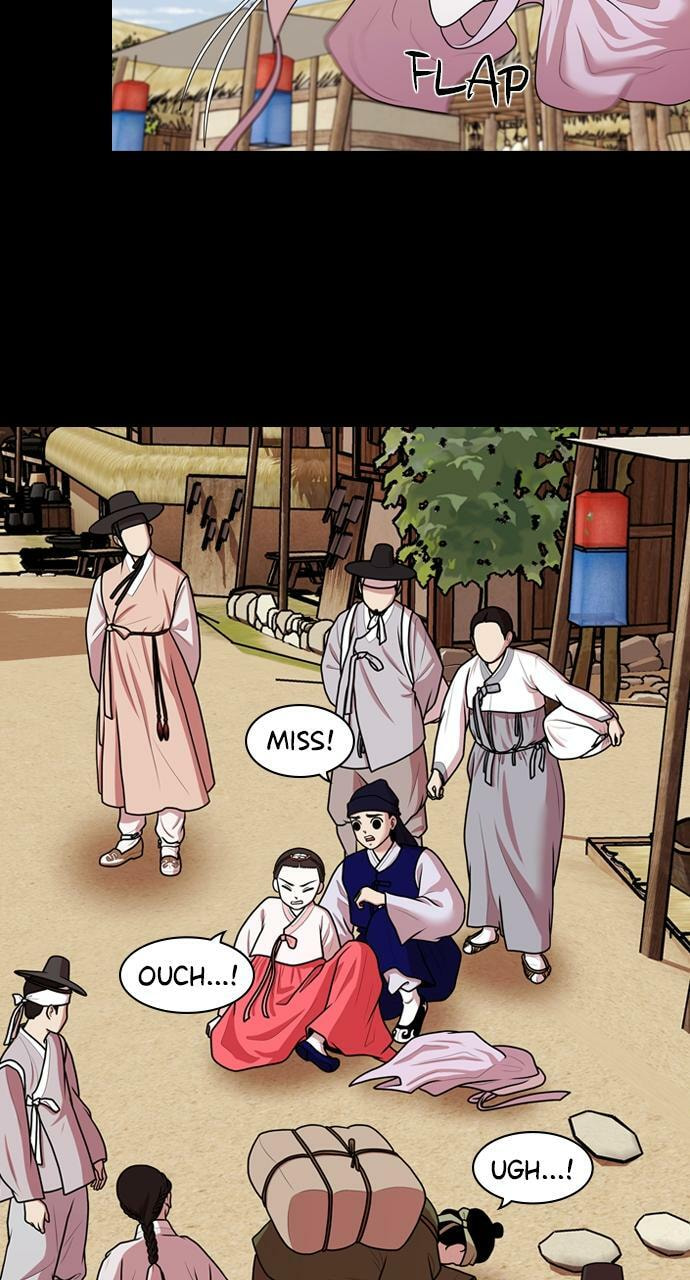 Read Tomorrow (Llama) chapter 184 image 44 on Lezhin
