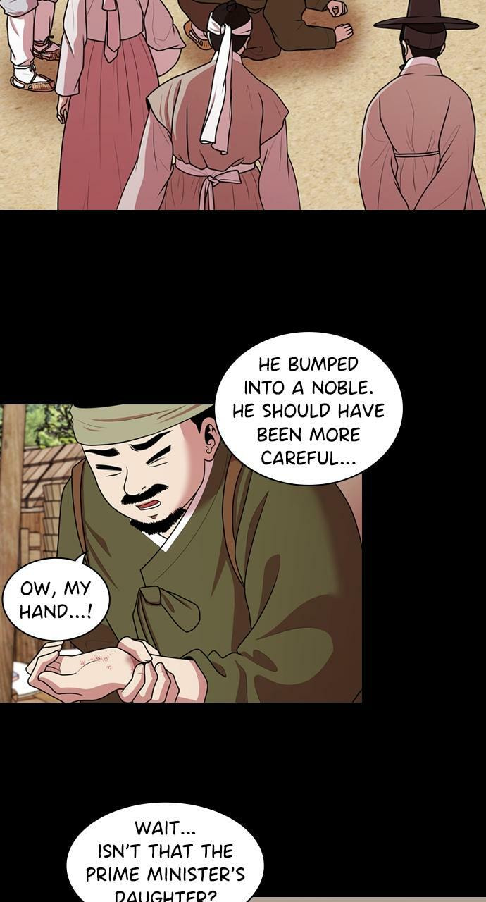 Read Tomorrow (Llama) chapter 184 image 45 on Lezhin