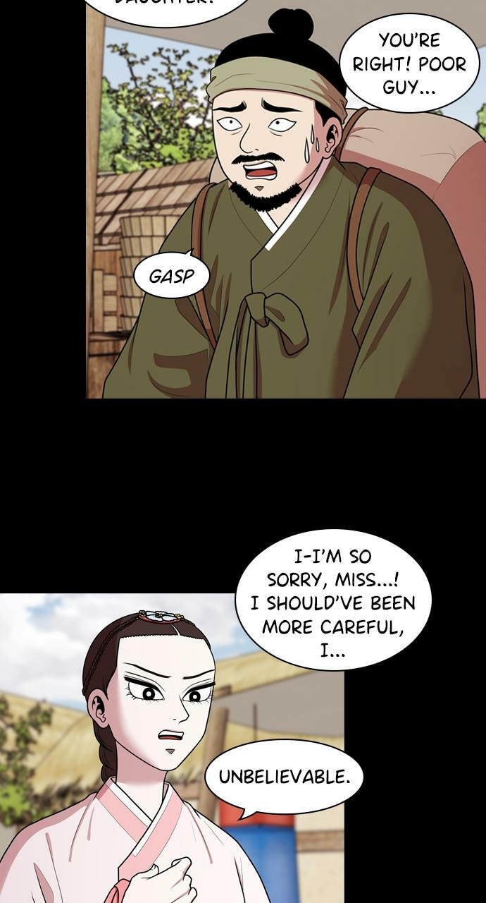 Read Tomorrow (Llama) chapter 184 image 46 on Lezhin