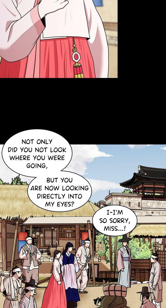 Read Tomorrow (Llama) chapter 184 image 47 on Lezhin