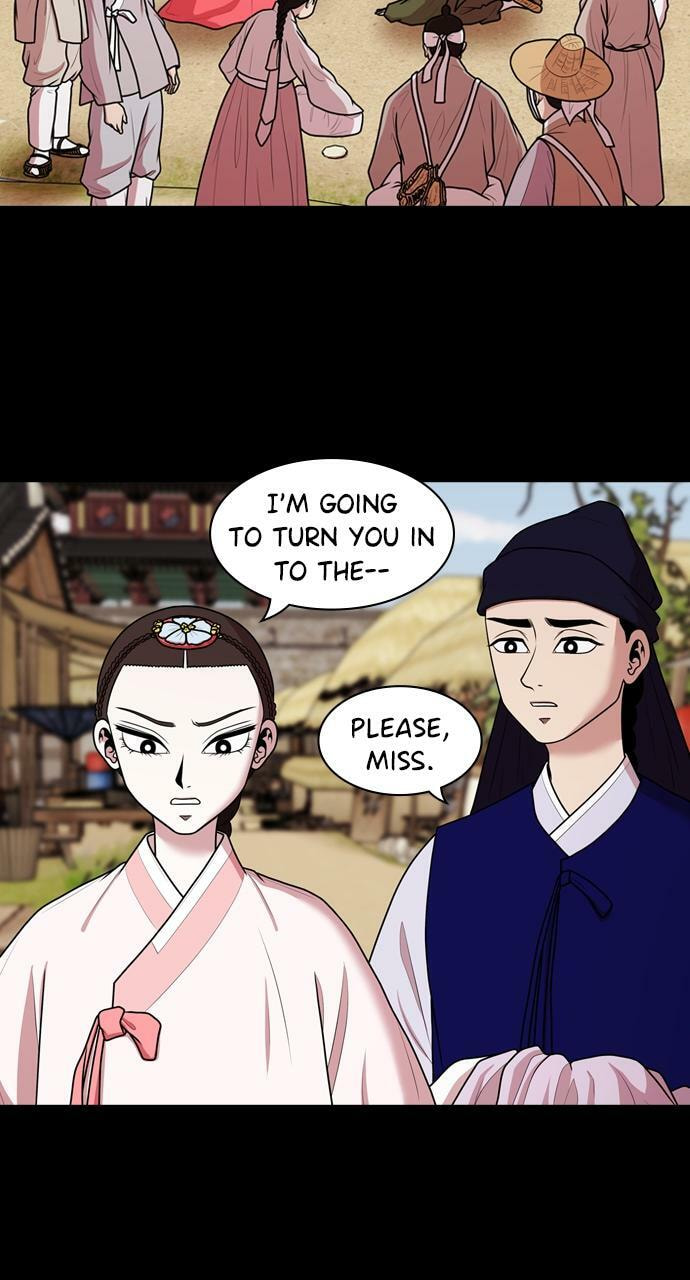 Read Tomorrow (Llama) chapter 184 image 48 on Lezhin