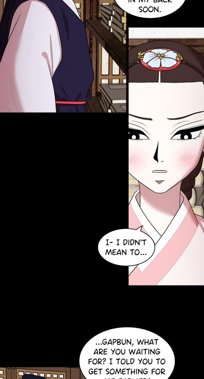 Read Tomorrow (Llama) chapter 184 image 5 on Lezhin