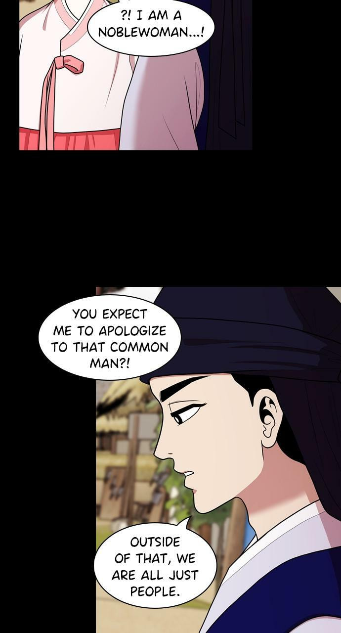 Read Tomorrow (Llama) chapter 184 image 52 on Lezhin