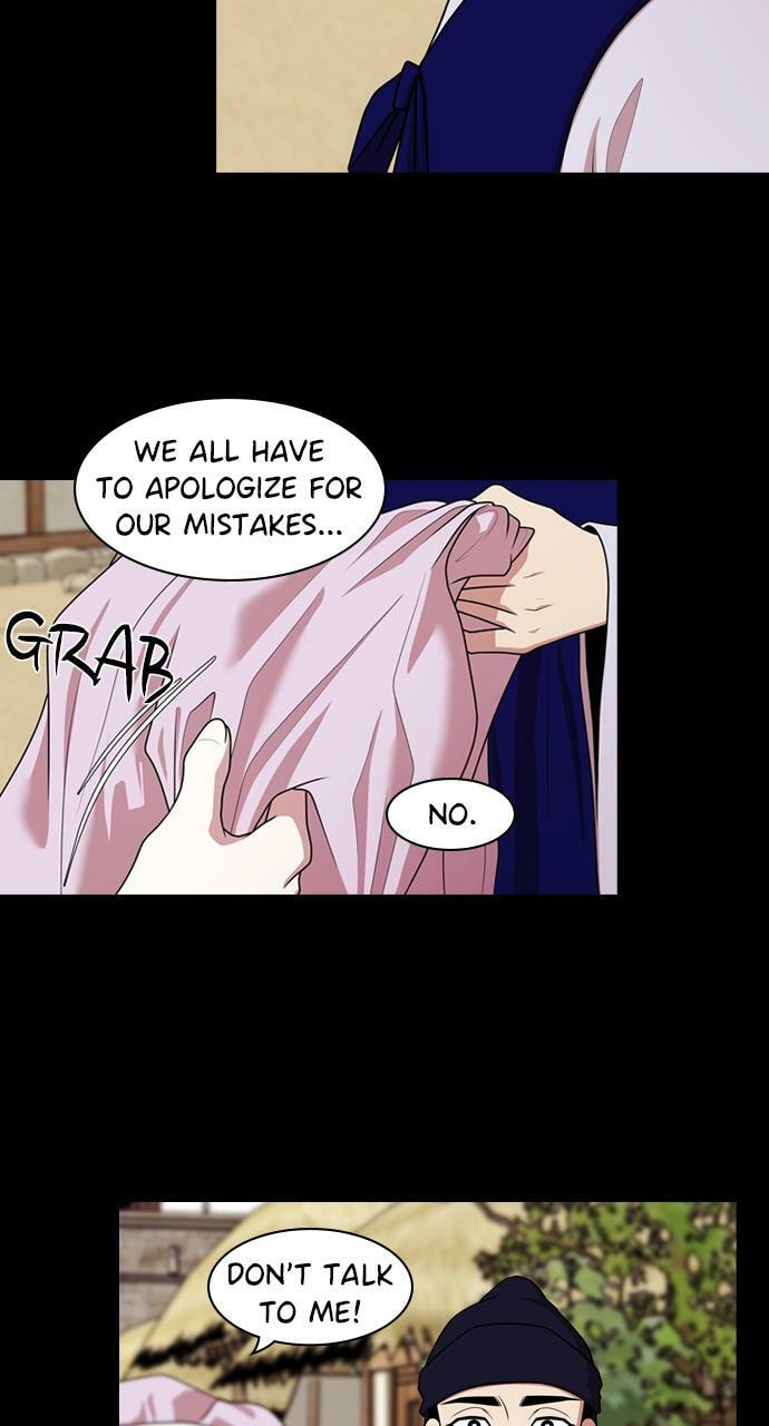 Read Tomorrow (Llama) chapter 184 image 53 on Lezhin
