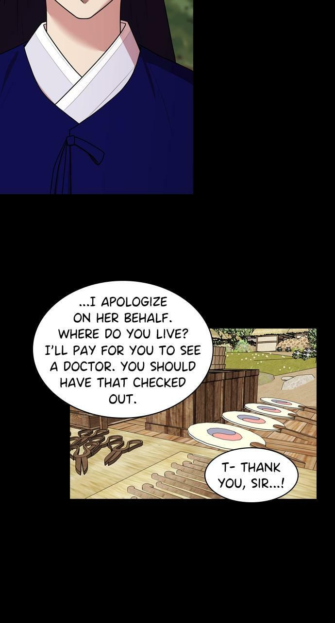 Read Tomorrow (Llama) chapter 184 image 55 on Lezhin