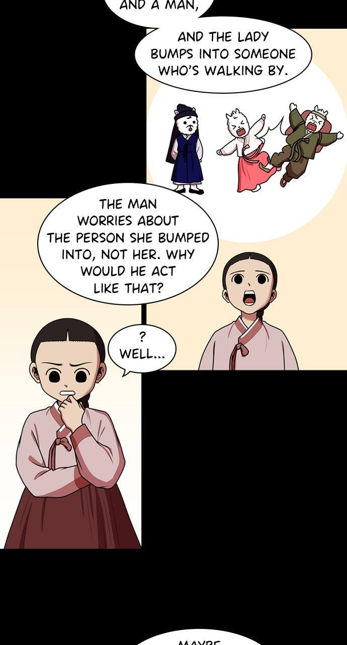 Read Tomorrow (Llama) chapter 184 image 58 on Lezhin