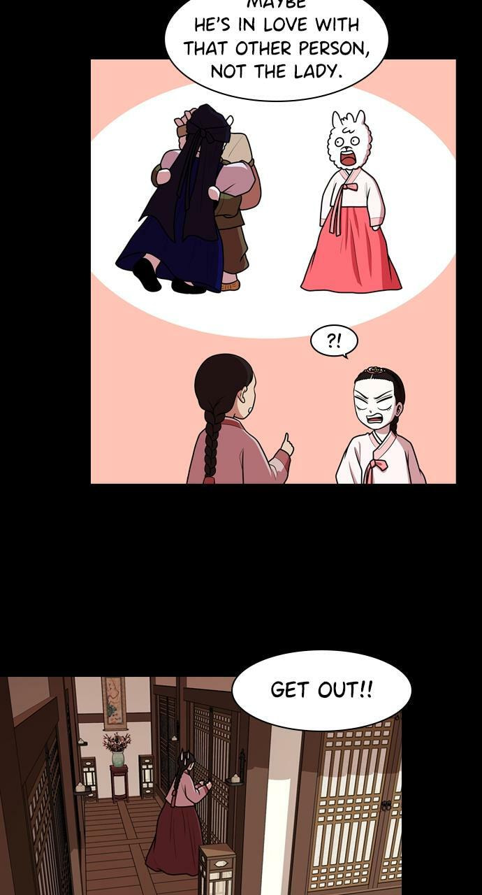 Read Tomorrow (Llama) chapter 184 image 59 on Lezhin