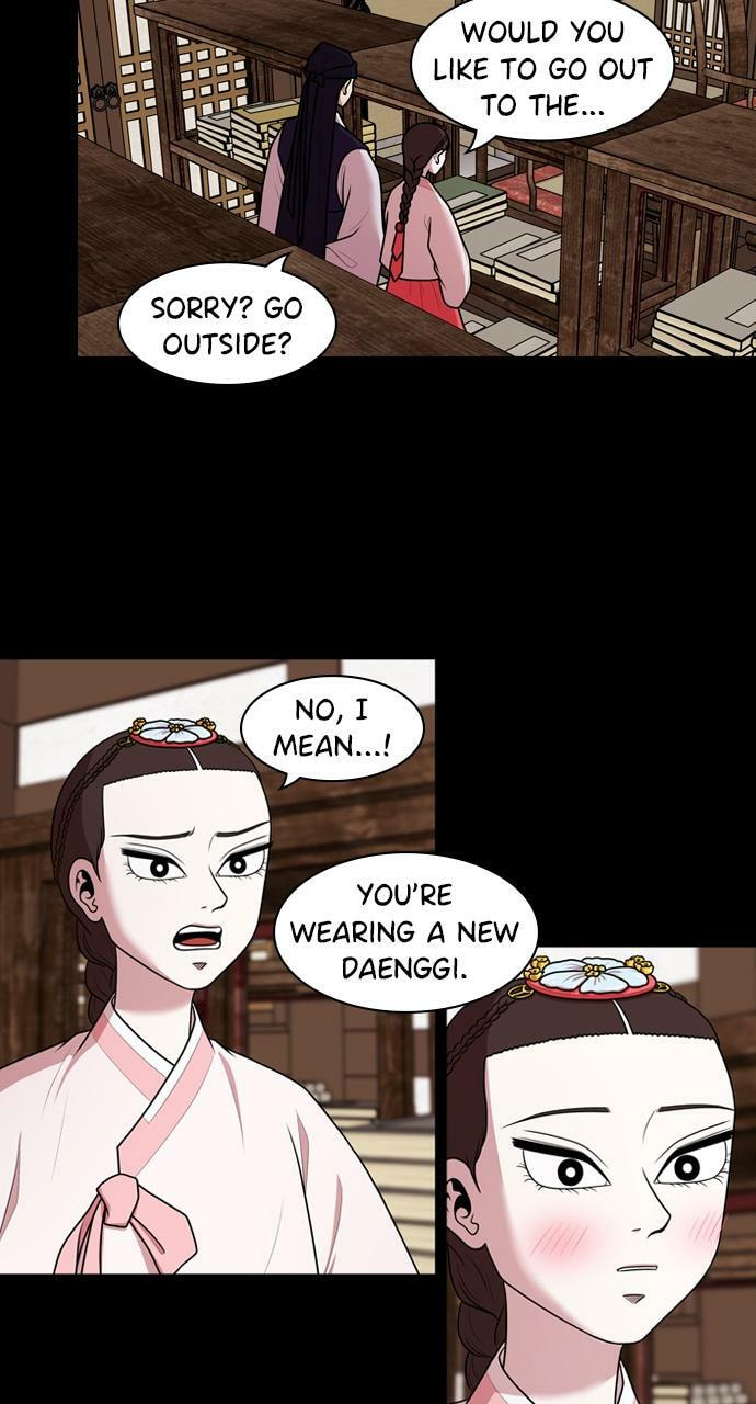 Read Tomorrow (Llama) chapter 184 image 8 on Lezhin