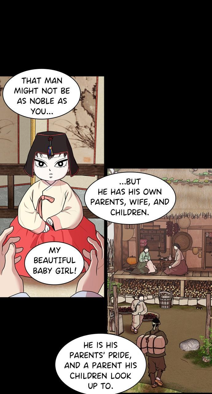 Read Tomorrow (Llama) chapter 185 image 10 on Lezhin