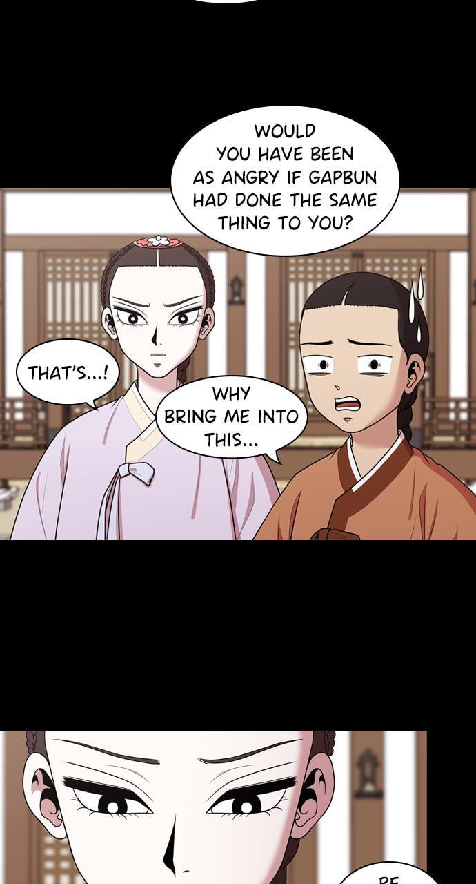 Read Tomorrow (Llama) chapter 185 image 11 on Lezhin