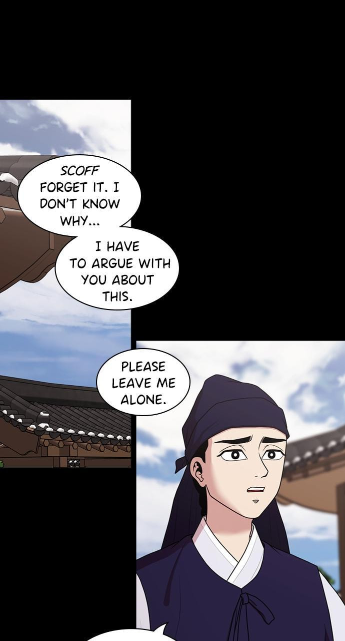 Read Tomorrow (Llama) chapter 185 image 15 on Lezhin