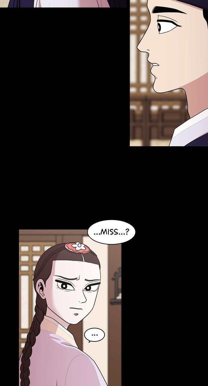 Read Tomorrow (Llama) chapter 185 image 18 on Lezhin