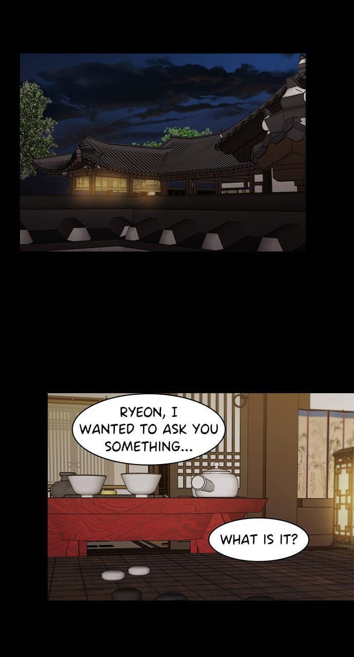 Read Tomorrow (Llama) chapter 185 image 21 on Lezhin