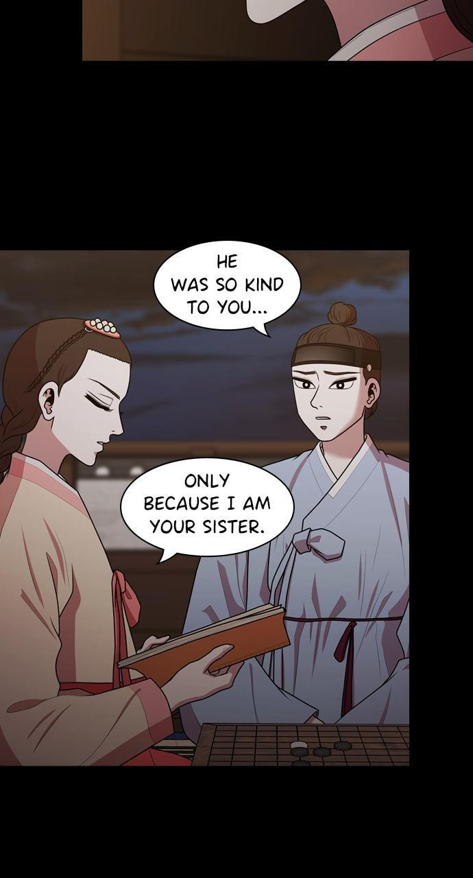 Read Tomorrow (Llama) chapter 185 image 26 on Lezhin
