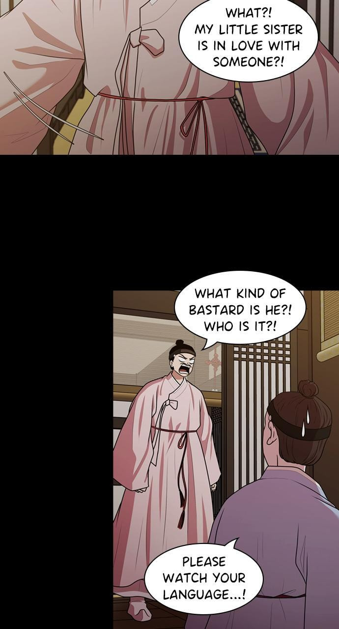 Read Tomorrow (Llama) chapter 185 image 32 on Lezhin