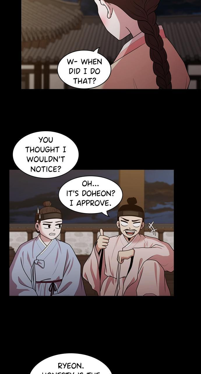 Read Tomorrow (Llama) chapter 185 image 34 on Lezhin