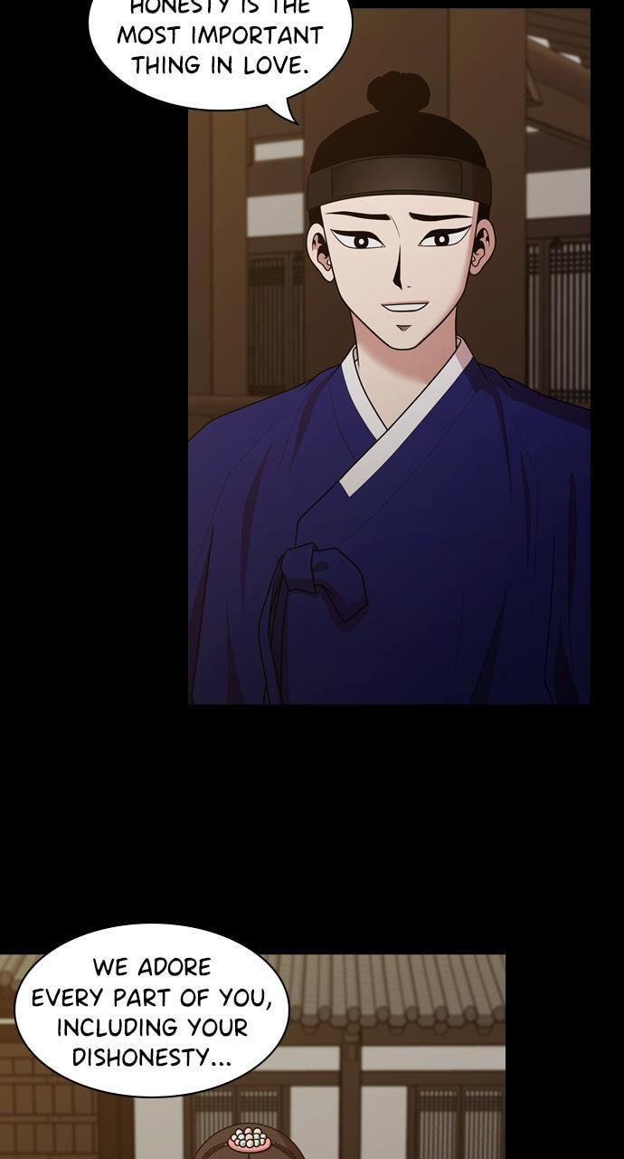 Read Tomorrow (Llama) chapter 185 image 35 on Lezhin