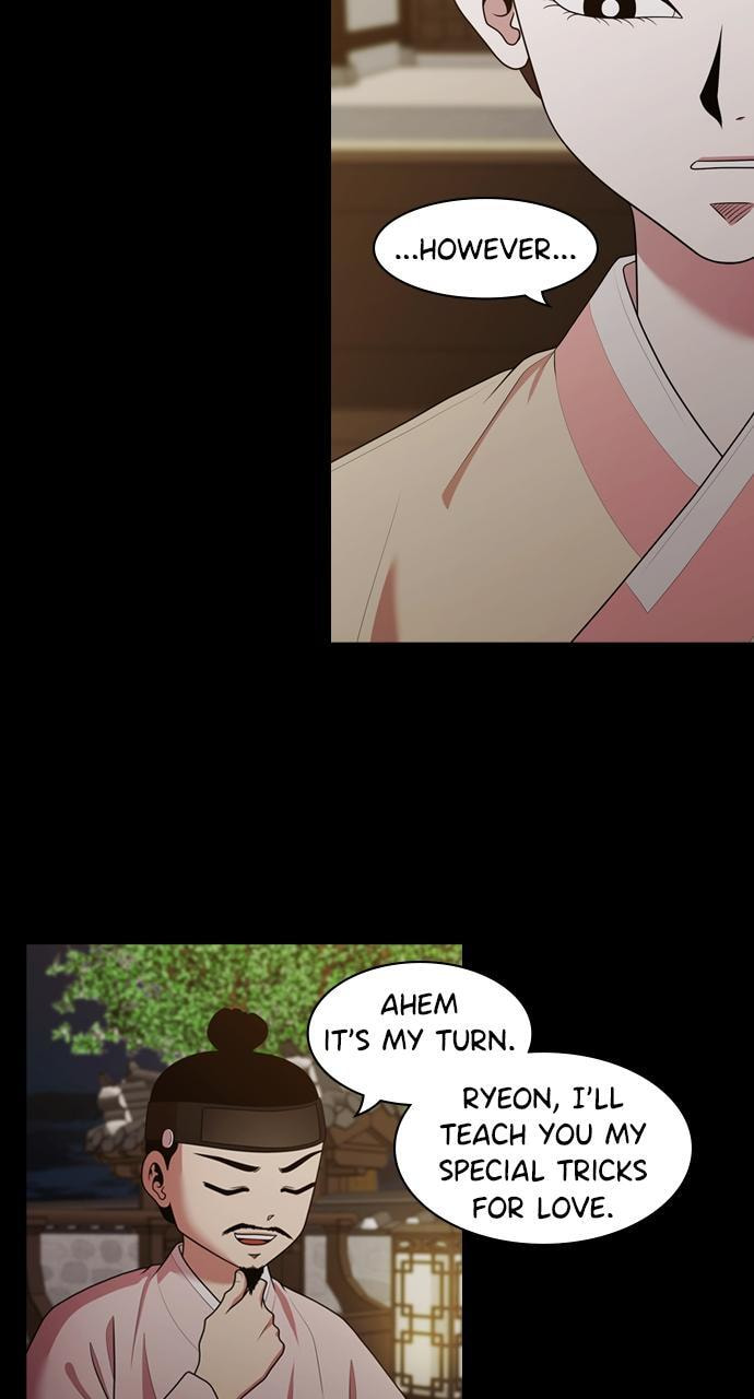 Read Tomorrow (Llama) chapter 185 image 37 on Lezhin