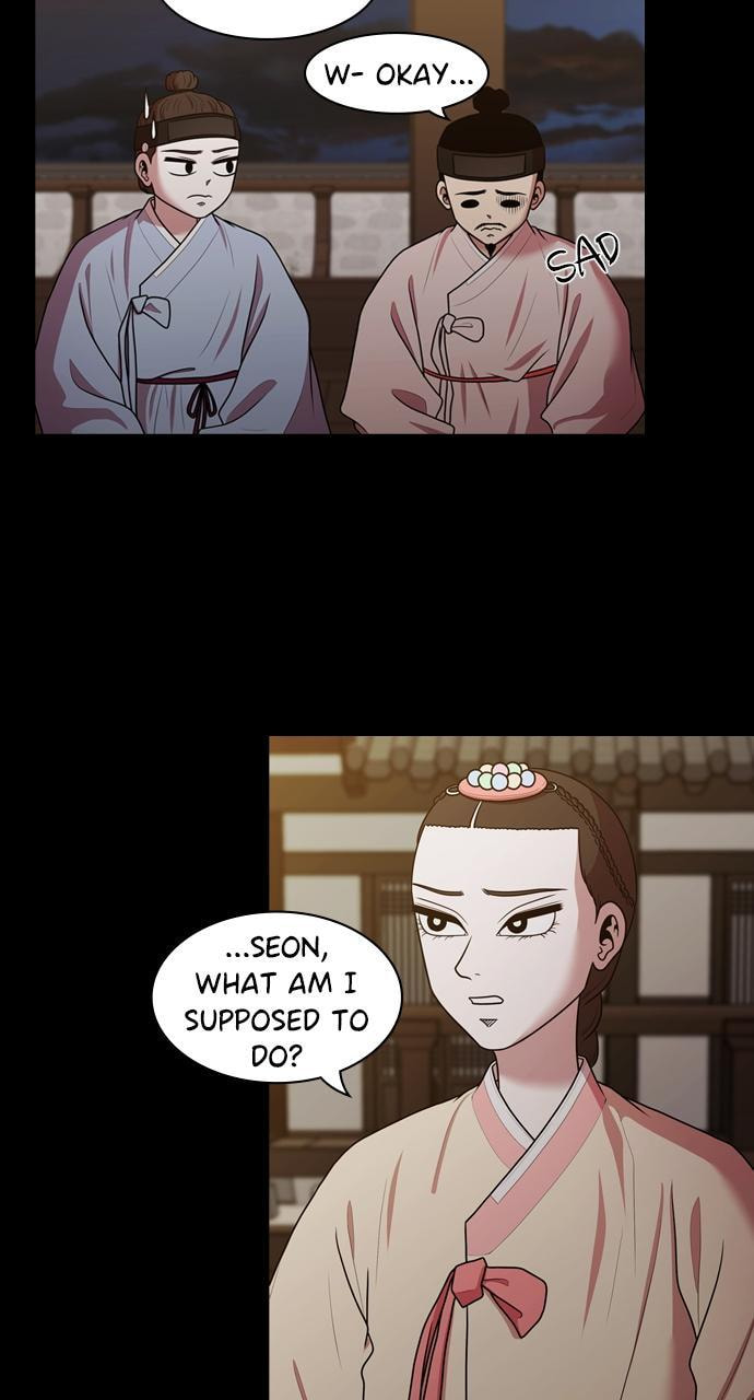 Read Tomorrow (Llama) chapter 185 image 39 on Lezhin