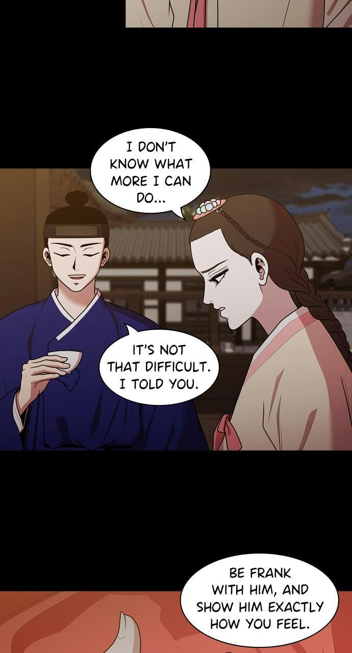 Read Tomorrow (Llama) chapter 185 image 40 on Lezhin