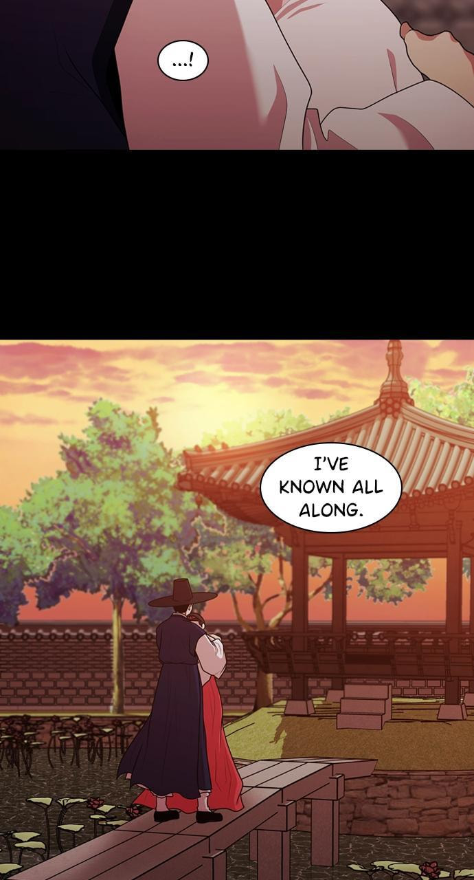 Read Tomorrow (Llama) chapter 185 image 57 on Lezhin