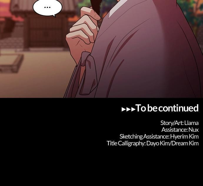 Read Tomorrow (Llama) chapter 185 image 65 on Lezhin